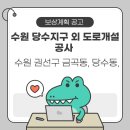 중로1-92 이미지