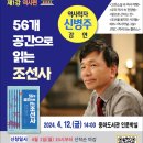 중마 이미지