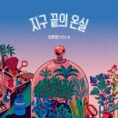 2504 이미지