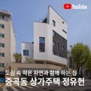 우리마을에이엔씨(주) 이미지