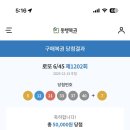 연산제일의원 이미지