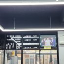 고령원조소구레 이미지