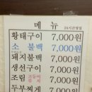 백불백 이미지