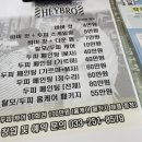 강남십자약국 이미지