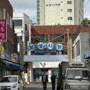 동광로1길 32-3 이미지