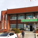 여산면사무소 이미지