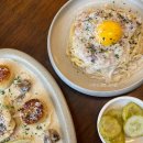 (주)라플랑끄 | 송도 센트럴파크 뇨끼 맛집 임파스토(+소개팅 장소로 추천)