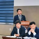 제일전자 이미지