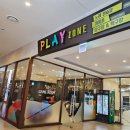 플레이존(당구장) 이미지