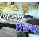 예인공방 이미지