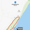 경천섬종합관광안내소 이미지