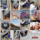 범일 독일보청기 이미지