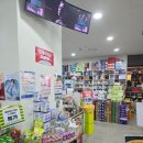 부천제일큰약국 이미지