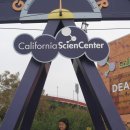 California Scien Center 에서 이미지