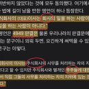 주식회사 밸류애드