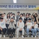 영천시청소년수련관 이미지