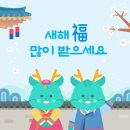노량진튼튼의원 네이버블로그
