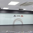 현대자동차제주하이테크센터
