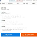 CM당구장 이미지