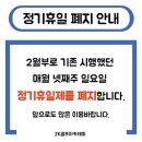 JK골프연습장 이미지