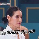 모니카 - 동구 대영로243번길 73-3 | 모니카