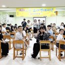 미추홀구학교밖청소년지원센터, 2026년 하반기 끼리스쿨 오리엔테이션 개최