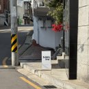 해방촌 시논샵 그릇 주방용품 소품샵 구경 후기