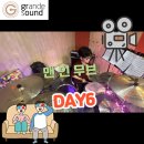 인덕원식스