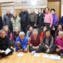 단곡1리 이미지