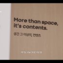 아늑 호텔 이미지