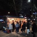 서초동 광일빌딩 | [서울 서초] 생활의 달인 소개 서울 3대 붕어빵, 강남 붕어빵 내돈내산 후기