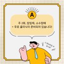 이엘영어전문학원