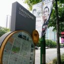 황금2동 행정복지센터 이미지