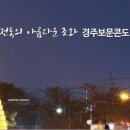 스카이가요주점 - 달서구 성서공단로11길 70-15 | 스카이가요주점