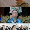 가브리엘 - 영등포구 영중로 40 | 가브리엘
