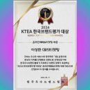PC FACTORY | 2025 정우 생일파티 &#39;CANDY FACTORY&#39; 티켓팅 총정리!