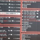 뷰티하라 이미지