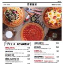 탄광맥주대전 - 대덕구 신탄진동로7번길 48 | 탄광맥주대전