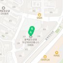 동백제니스경로당 이미지