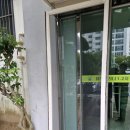 대우마리나아파트경로당 | [미세방충망 전문업체]해운대 우동 대우마리나1차 103동 35평 미세방충망 교체시공 후기
