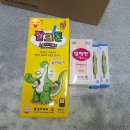 보명사약국 이미지