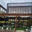 카페 또아 이미지