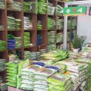 신광약업사 이미지