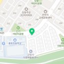 용호2로20번길 이미지