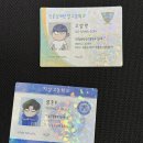 병찬 | 메가커피 X 가비지타임 2주차 인형 득템 출근길에 준수 병찬 둘 다 나왔다