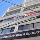 고무래로8길 7 이미지