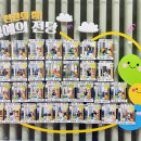 안동시립어린이도서관 이미지