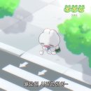 삼평프라자 | 시험 개망했으면 개추좀