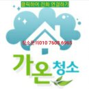 당동주공3단지 휴먼시아 이미지