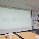 그림책 하브루타 이미지